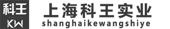 上?？仆鯇?shí)業(yè)有限公司-紅外熱像儀